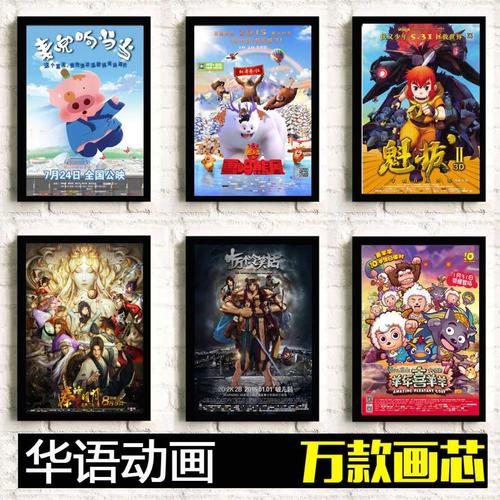 日本托福成绩单多久寄到家